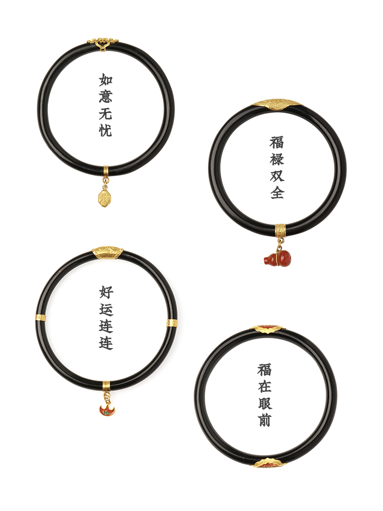 幸運と継続的なゴールドの海の柳のブレスレットはまだ古代ではありません子供のための24Kゴールドの手彫りの刻まれたブラック珊瑚のブレスレット - ブレスレット - 24Kゴールド