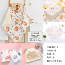 Newborn baby to be born with a maternity ward bag single newborn bag by spring autumns pure cotton hug by summer thin baby supplies