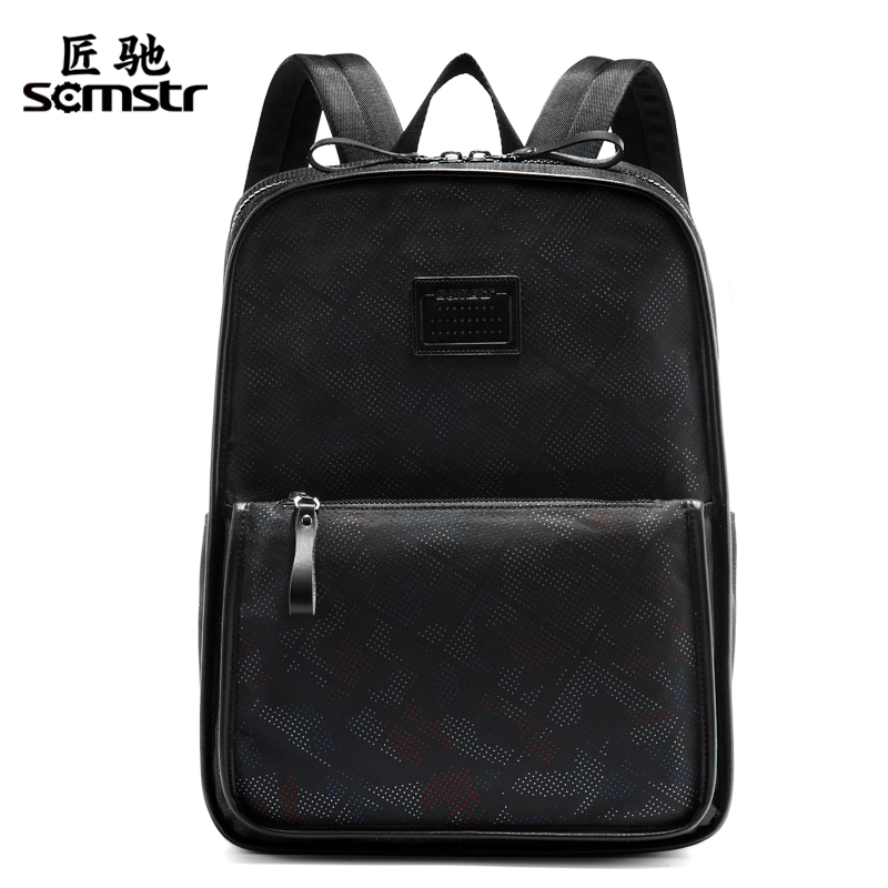 双肩包男商务电脑包韩版简约旅行包大容量时尚