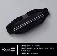 Lycra без водянка [черный]