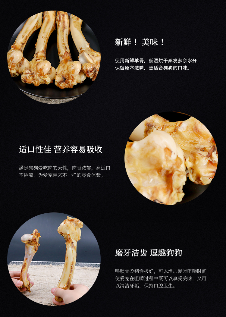 Răng hàm chó, xương cừu, cổ vật nhàm chán, xương to, chó tha mồi lông vàng, răng hàm chống cắn, răng sạch, xương cừu - Đồ ăn vặt cho chó thức ăn royal canin