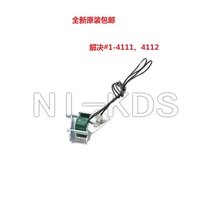 Applicable Samsung 415 4175 C1860 680 6260 3010 3060 2680 Relay clutch