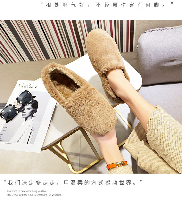 Giày lông nữ giày thấp mùa đông cộng với nhung ấm áp thoải mái thoải mái Giày cotton hoang dã giày nữ sinh 2018 mới giày gucci nữ