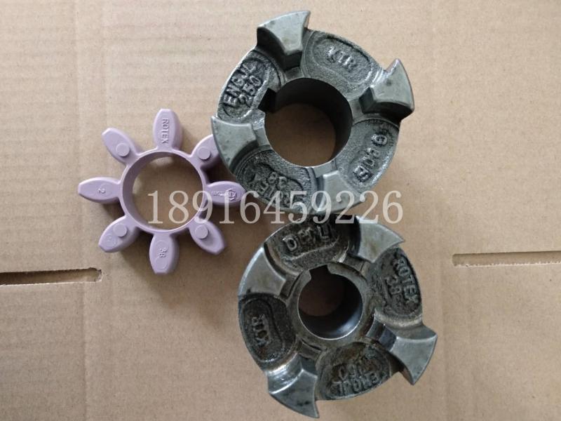 Original imported ROTEX19 24 28 38 42 48 55 65 75 90KTR coupling ENGJL250