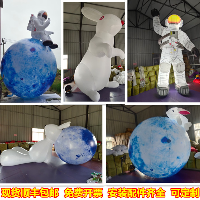 Customized mid-autumn event inflatable luminous moon gas model jade rabbit astronaut cartoon large shopping mall outdoor decoration
