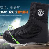 security shoes womens training shoes mens high top breathable special service boots spring summer combat boots black special service shoes special protection shoes