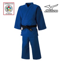 Customized pre-sale Mizuno judo suit Japan National team IJF certified white and blue road uniform men and women 750g road belt
