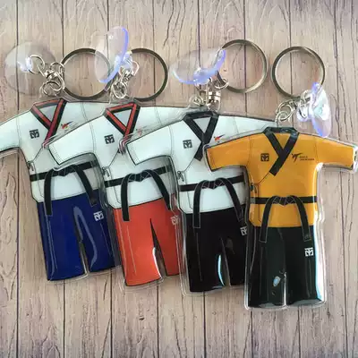 MOOTO Taekwondo small pendant gift creative prize jewelry waist hanging Men's Women car couple key chain