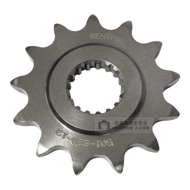 British Renthal Off-Road Motorcycle Small Chain Plate Is Suitable for Honda Yamaha Kawasaki Suzuki Ktm Front Chainrings