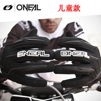 American Oneal Kidsren's Off-Road Motorcycle Gloves for Men, Cycling Rally Gloves, Anti-Fall Gloves, Balance Bike Gloves for Men