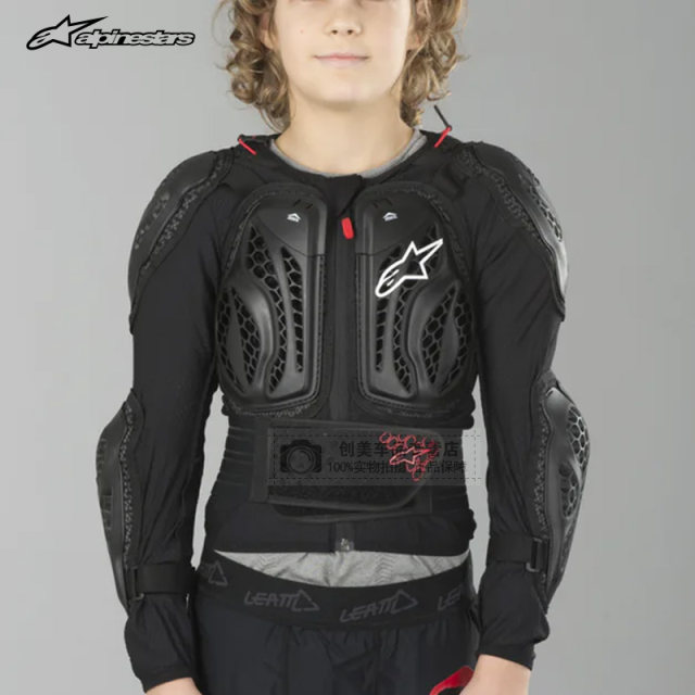 2024 Alpinestars Children's Off-Road Protective Gear Motorcycle Anti-Fall Clothing Balance Bike Protective Gear