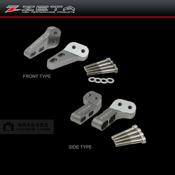 Japanese Zeta Off-Road Motorcycle Modified Hand Guard Bracket Front and Rear Connecting Plate Mounting Bracket Bow Guard Bracket