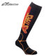 Italian A-Star Off-Road Motorcycle Compression Socks, Long Tube Cycling Quick-Drying Racing Leg Socks, Knee Protection Sports Socks