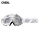 American Oneal Off-Road Motorcycle Goggles B10 Anti-Fog and Wind-Proof Rally Glasses Rider Cycling Goggles