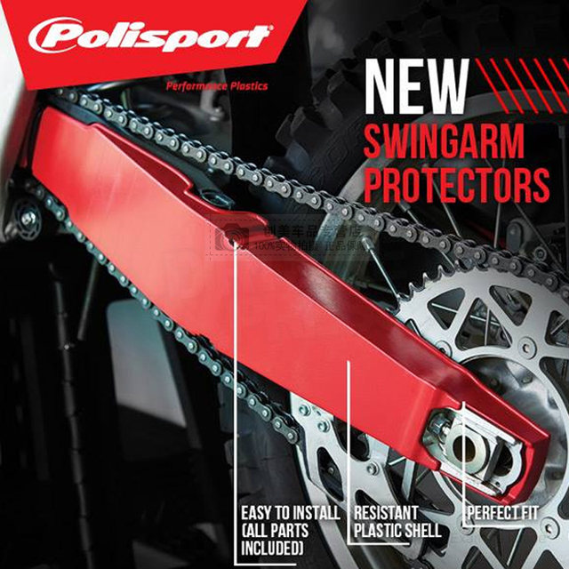 Portuguese Imported Polisport Off-Road Modification Parts Ktm Husqvarna Rear Fork Protector Rear Fork Anti-Collision