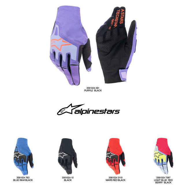 25 Italian A-Star Off-Road Motorcycle Riding Gloves Techstar Anti-Fall All-Season Racing Motorcycle Gloves for Men