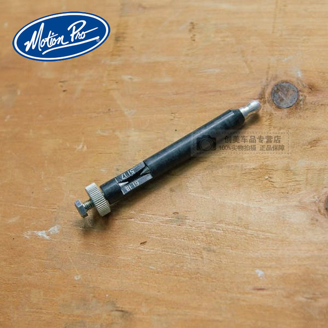 American Motion Pro Spark Plug Voltage Measurement Tool Maintenance and Repair Tool