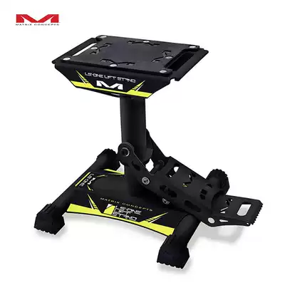 American matrix off-road locomotive stool repair parking stool maintenance car stool parking rack lift stool