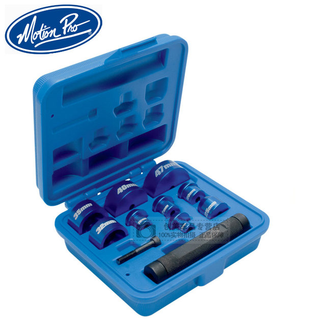 American Motion Pro Installation Wheel Set Bearing Tool Set Motorcycle Repair and Disassembly Tool Maintenance Kit