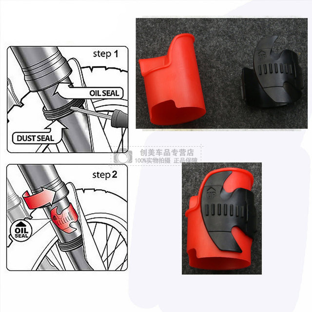 Caken Motorcycle Shock Absorber Cleaner Front Shock Absorber Mud Remover Front Fork Mud Scraper Front Fork Maintenance Tool