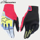 25 Italian A-Star Off-Road Motorcycle Riding Gloves Techstar Anti-Fall All-Season Racing Motorcycle Gloves for Men