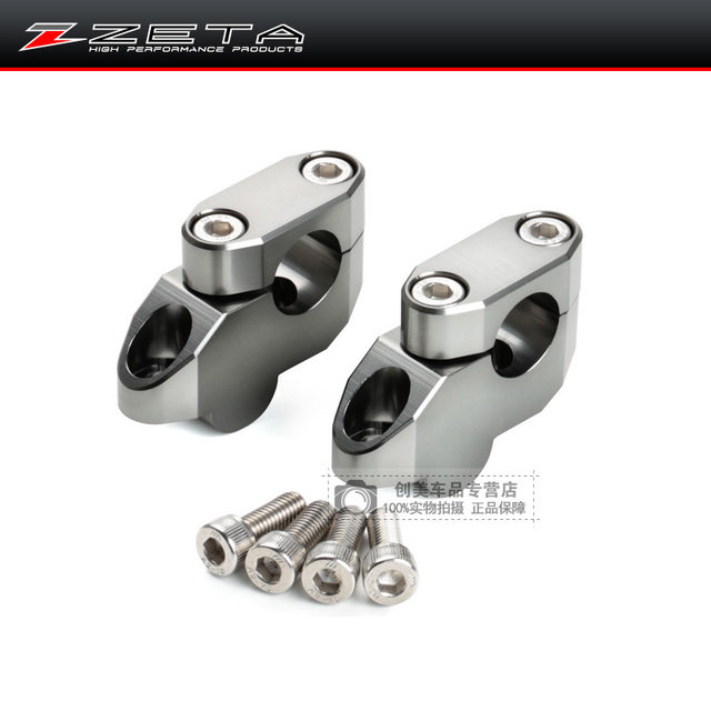 Japanese Zeta Off-Road Motorcycle Handlebar Riser Modification Kit for Non-Reducing Handlebars, Used to Raise and Move the Handlebars Forward