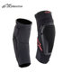 2025 Italian Alpinestars Motorcycle Riding Knee Pads and Anti-Fall Elbow Pads Bionic Flex Complete Set