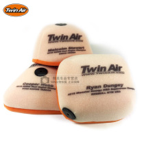 Dutch Import Twin-air Motorcycle Air Filter Retrofit Air Filter Sponge Large Flow Imported Cross-country Bike Racing