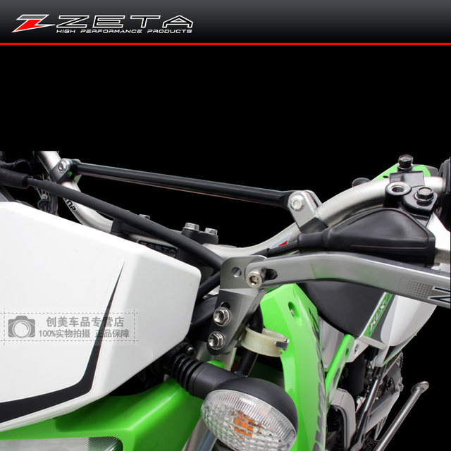 Japanese Zeta Off-Road Motorcycle Modified Hand Guard Bracket Front and Rear Connecting Plate Mounting Bracket Bow Guard Bracket