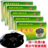 Товары от qinpeiyu