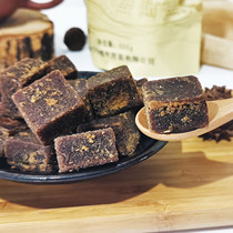 Authentic Guangxi black sugar block pure sugarcane soil old brown sugar block conditioning aunt Qi blood manual ancient method bag