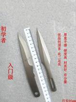 Flying knives darts hidden weapons flying needles flying straight to the ninja shaking hands heavy shurikens indoor professional willow leaf flying knives