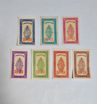 Jiangxi Province local food stamps in 1955 7 complete pictures four-star tickets guaranteed authenticity