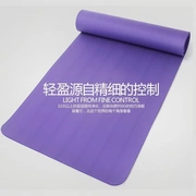 Yoga mat người mới bắt đầu thiết bị thể thao thiết bị tập thể dục mat nhà mặc cơ bụng tập thể dục cơ thể thảm - Yoga