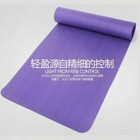 Yoga mat người mới bắt đầu thiết bị thể thao thiết bị tập thể dục mat nhà mặc cơ bụng tập thể dục cơ thể thảm - Yoga áo tập yoga