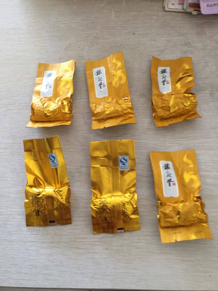 木炭技法油切黑乌龙茶包装机 茶叶抽真空包装设备