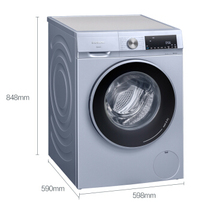 SIEMENS WN54A2X40W 10KG frequency conversion washing and drying integrated drum washing machine New silver