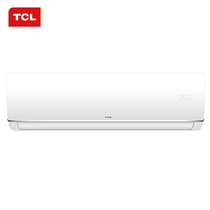 TCL large 3 HP variable frequency air conditioning new energy efficiency hang-up household heating and cooling dual-use small living room 72-FH11Bp(B3)