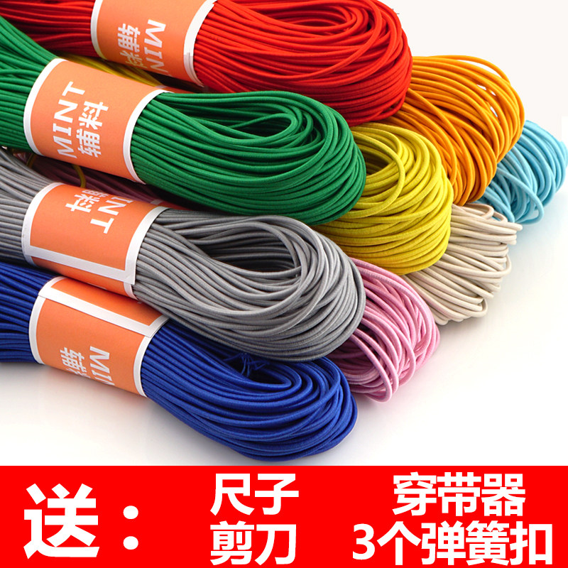 Elastic band accessories Black rubber band High elastic rope Color jumping band Fine beef tendon rope Round children's rubber band