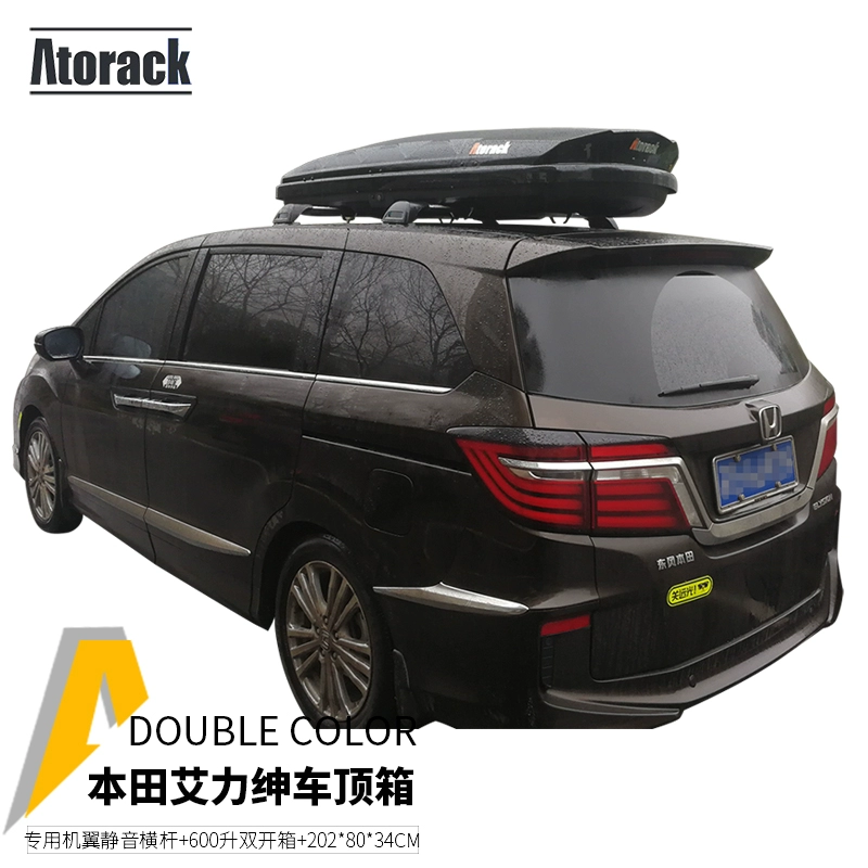 Atorack dành riêng cho Honda New Odyssey Alison Jade Giá để hành lý trên nóc xe ô tô - Roof Rack