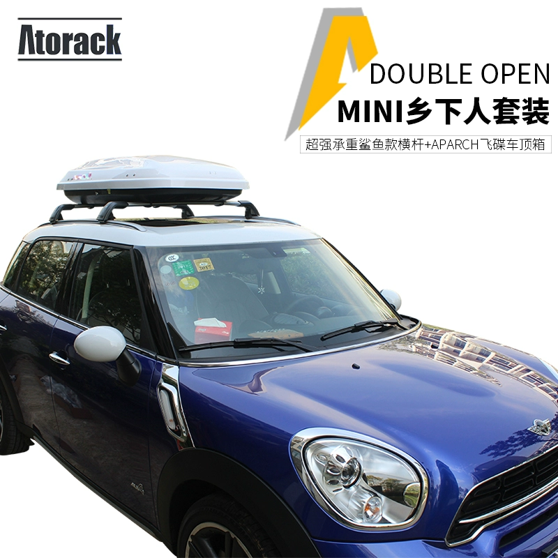 Thích hợp cho MINI Mini Countryman Roof Rack Du lịch Giá đỡ xà ngang - Roof Rack