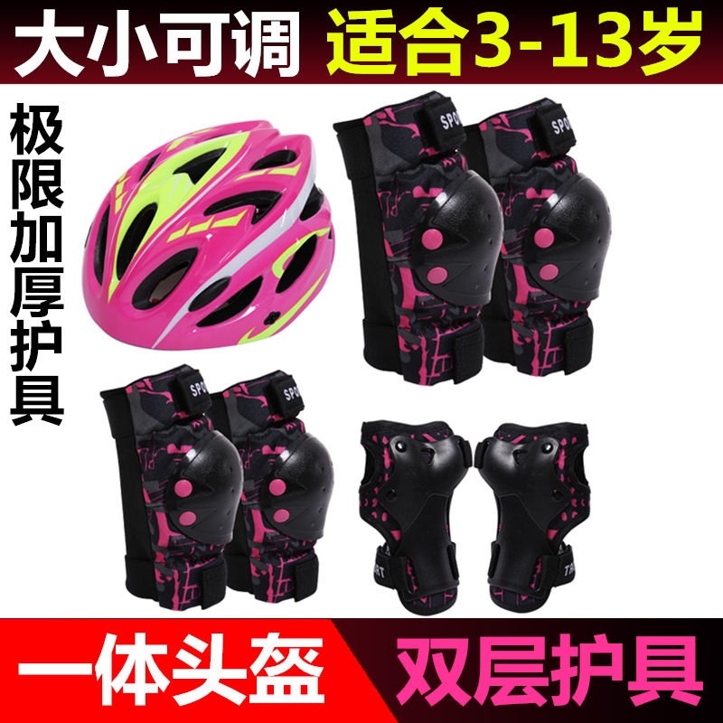 Limit Child Balance Car Safety Helmet Protection Kit Slip Riding Bike Skateboard Protective Knee Ranger Wheel Slip Protection
