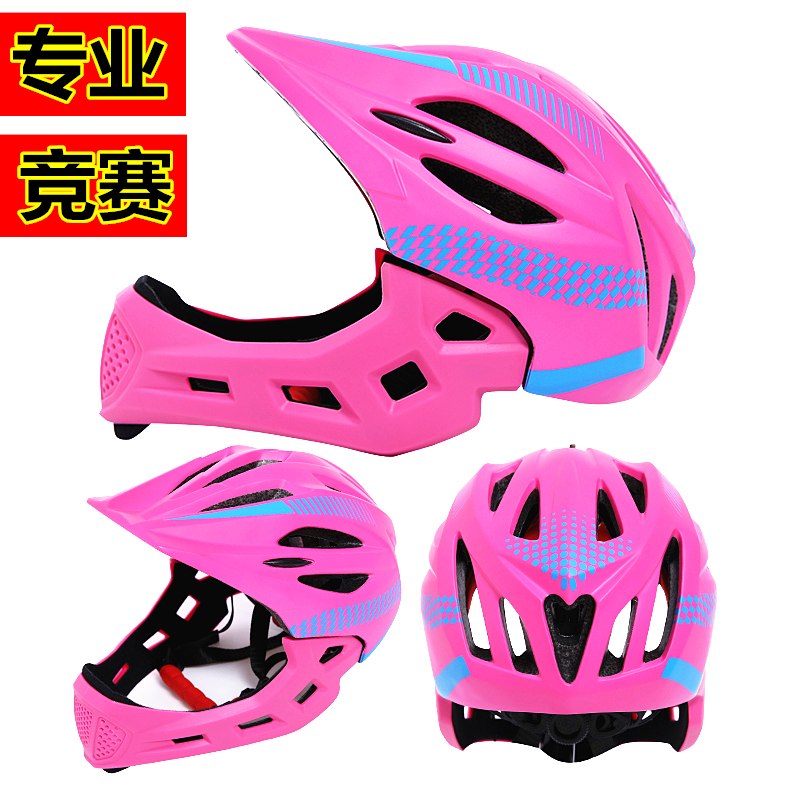 Scooter Helmet Balance Car Helmet Child Full Helmet Child Scooter Helmet Bicycle Protective Set