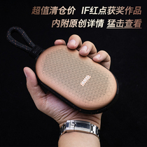 AKG Love Tech S20 Portable Bluetooth Speaker Subwoofer Outdoor Speaker Mini Bluetooth Speaker Waterproof