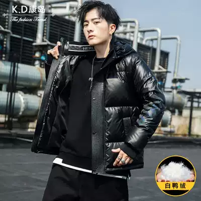 PU leather profile down jacket men's 2020 new winter Korean version of the trend brand thickened warm shiny jacket