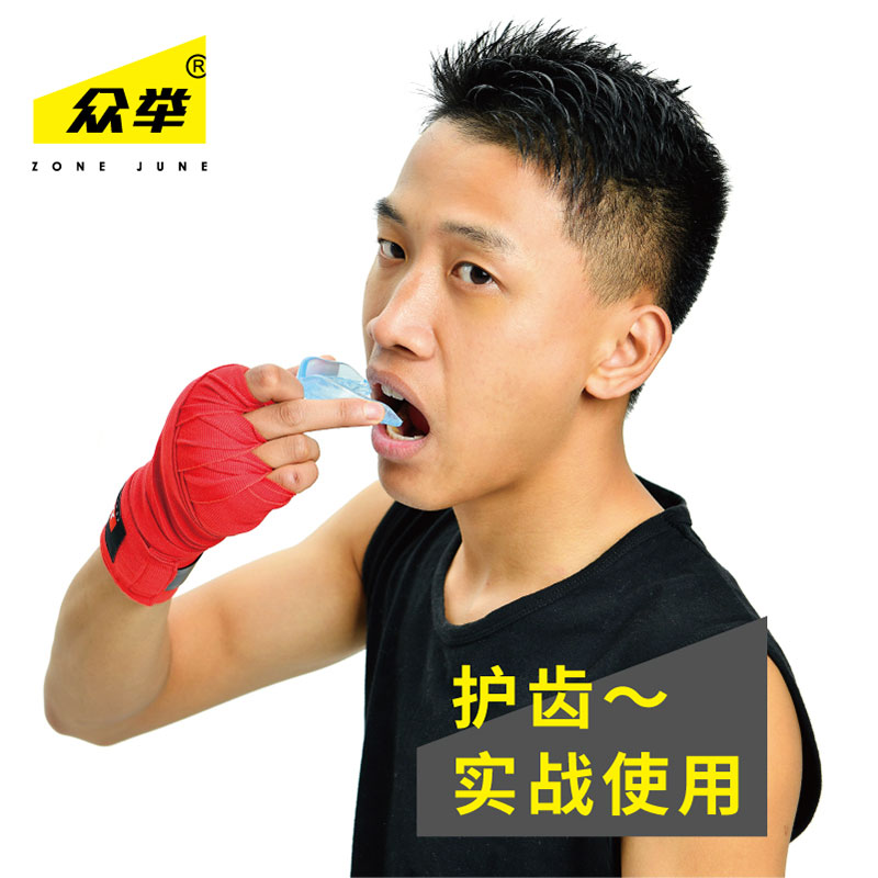 Public Boxing Sanda Muay Thai Fighting Taekwondo Basketball Sports Adult children Boy and girl Stereotyped braces