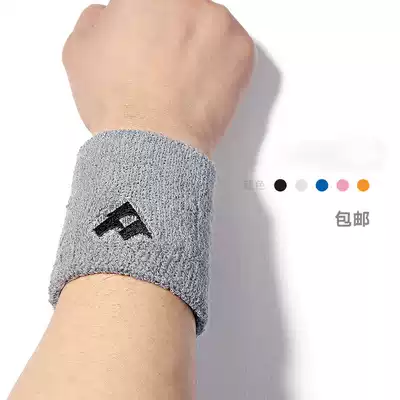 All lift sweat-absorbing basket towel badminton pure cotton sports warm stretch running skipping rope Boxing fitness special wrist protection