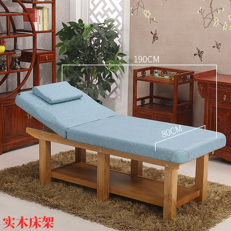 Beauty salon special solid wood beauty bed multifunctional sofa bed high-end physiotherapy body bed massage with hole massage bed