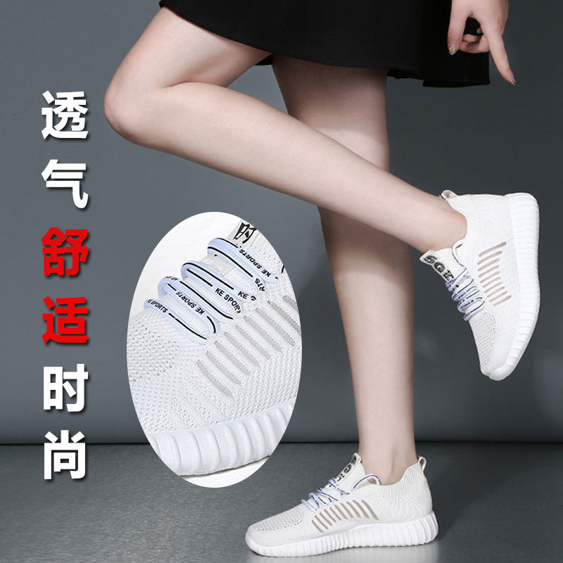 Square dance shoes Dancing Shoes Casual Shoes Women 2020 New Summer Ghost Walk Dancing Shoes Soft Bottom Male Style Dance Shoes