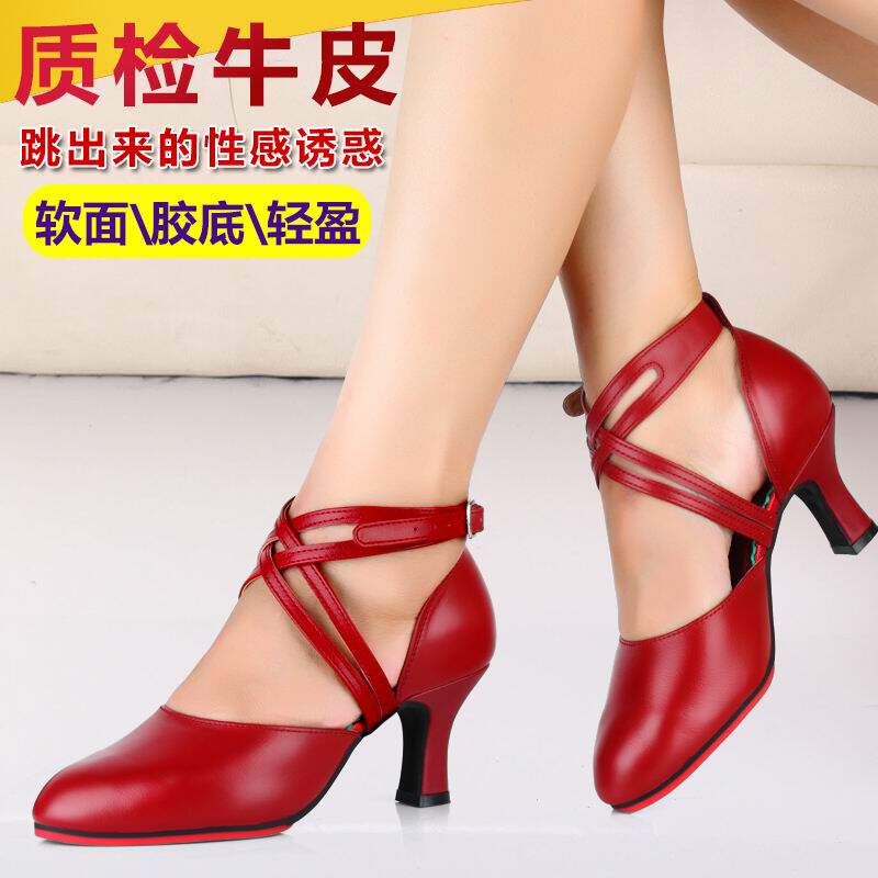 Spring Summer Women's Style Latin Dance Shoes Real Bull Leather soft bottom High heel Jump social dance Shoes Red Square Dance Latin shoes